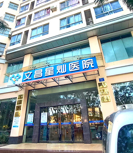 医院环境